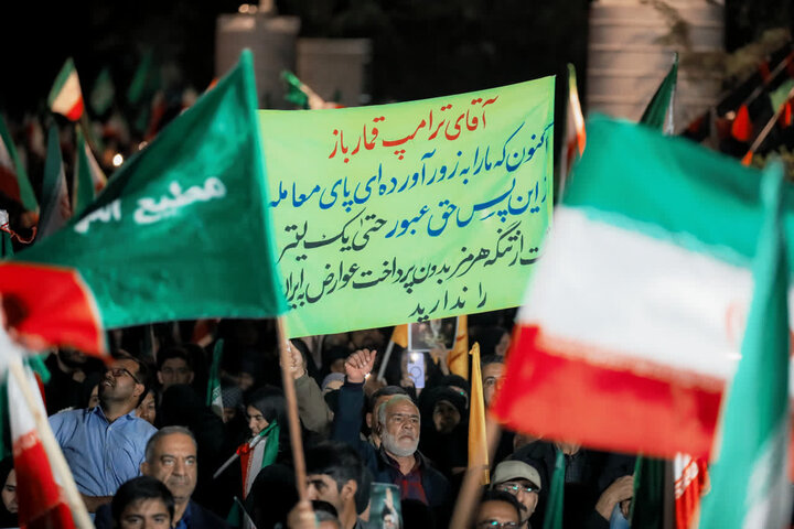 تصاویر/ حضور کرمانی ها در میدان کوثر-روز 24