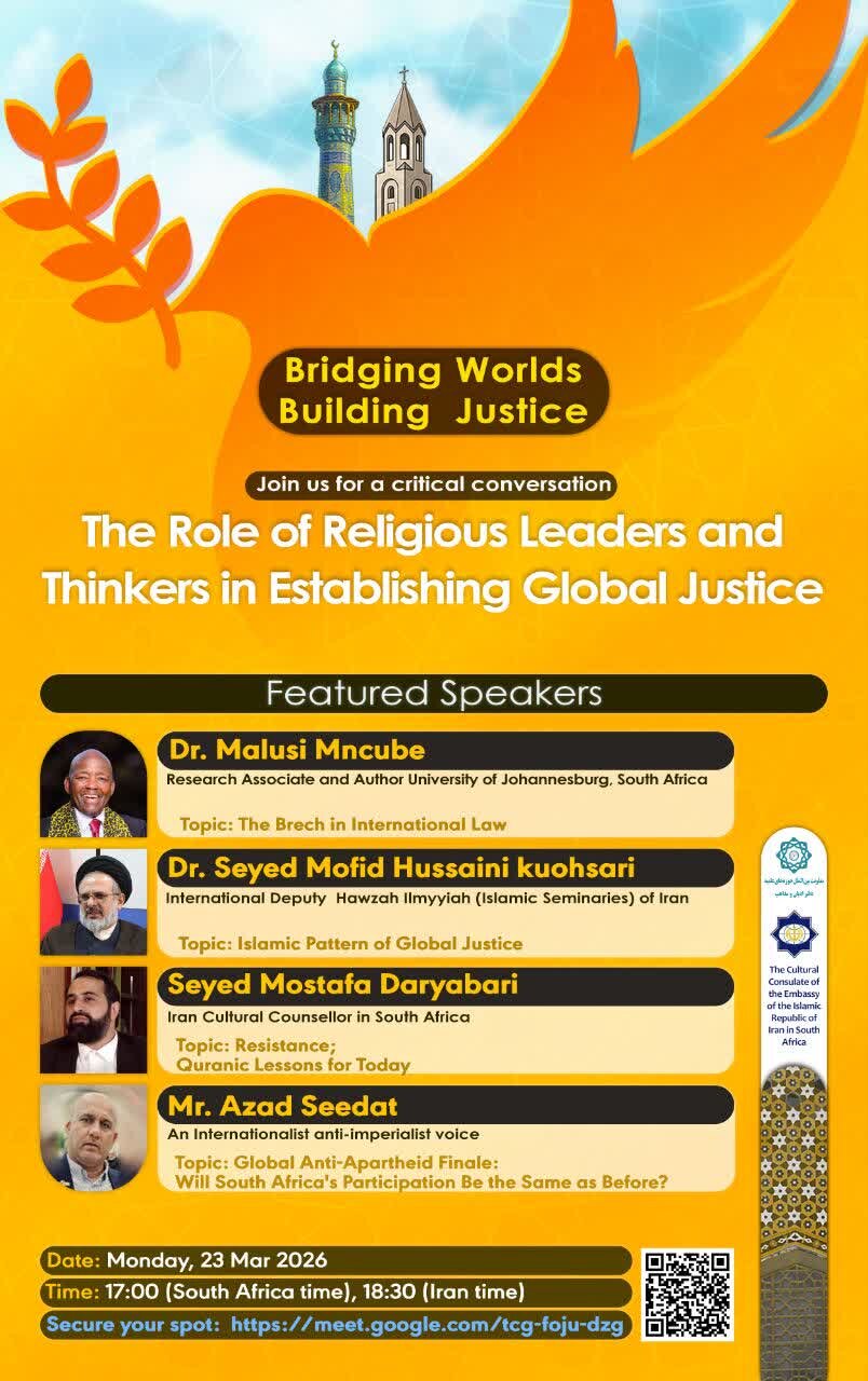 1st Webinar on 'Bridging Worlds, Building Peace' to Tackle Global Justice