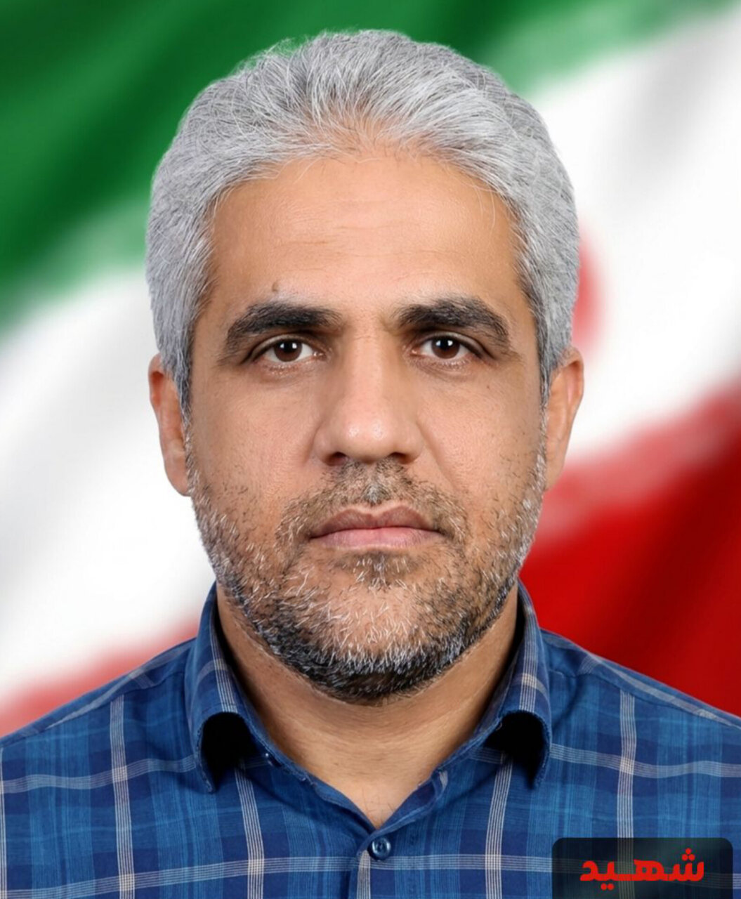پدر پنج قلوهای تفت به شهادت رسید