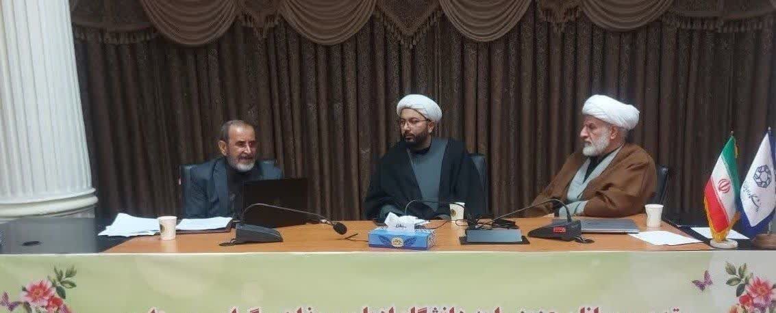 شهادت رهبر انقلاب آغاز بعثت امت است/ لزوم تبیین گفتمان «زندگی و آرامش» در دل جنگ