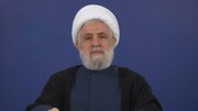 سماحة الشيخ نعيم قاسم: التفاوض تحت النار استسلام.. ندعو إلى الوحدة ومعًا نقصِّر زمان العدوان