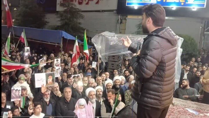 حضور پرشور مردم شریف آمل به همراه علمای بزرگوار