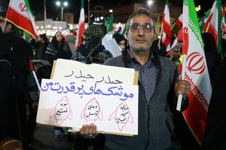 تصاویر/ کافه رستوران قرآنی در میدان آزادی کرمان-2