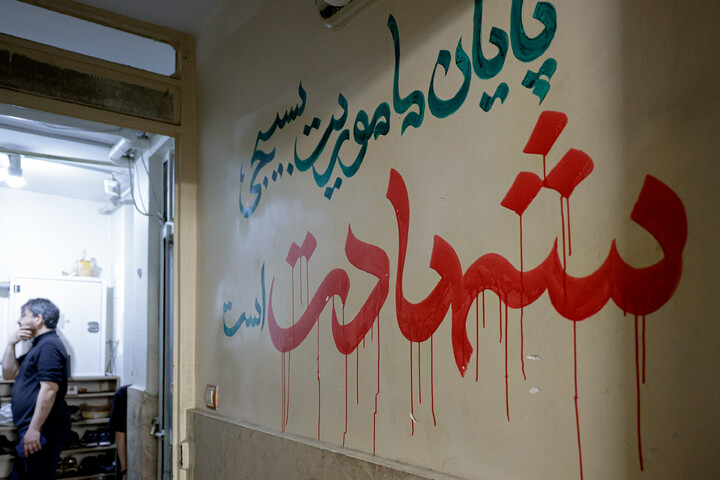 تصاویر/ حضور کاروان خدام حرم مطهر رضوی در بیمارستان امام خمینی (ره) تهران