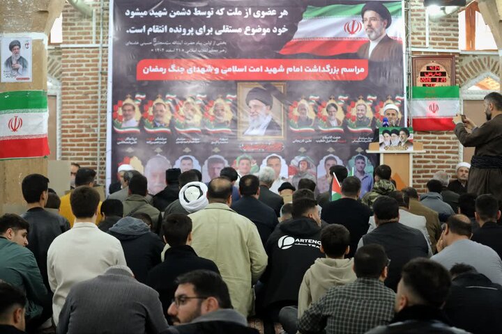 تصاویر/ مراسم بزرگداشت امام شهید امت اسلامی و شهدای گرانقدر جنگ رمضان در مهاباد