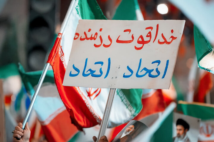 تصاویر/ بیست و پنجمین روز حضور کرمانی ها در میدان آزادی