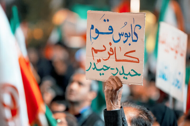 تصاویر/ بیست و پنجمین روز حضور کرمانی ها در میدان آزادی