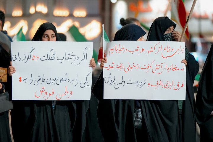 تصاویر/ بیست و پنجمین روز حضور کرمانی ها در میدان آزادی