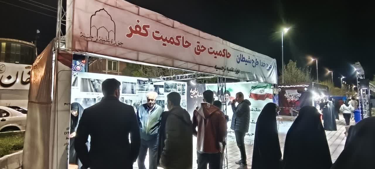 کلیپ| فعالیت موکب مدرسه علمیه نرجسیه سیرجان در تجمعات شبانه