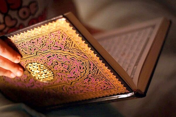 شرایط جنگ و صلح از منظر قرآن کریم شرایط جنگ و صلح از منظر قرآن کریم