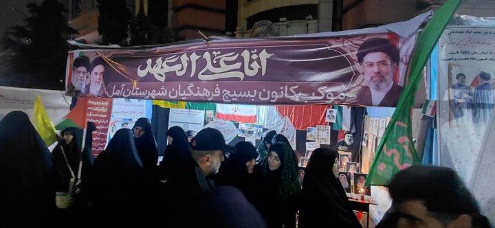 حماسه آفرینی آملی ها در پنجم فروردین