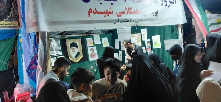 حماسه آفرینی آملی ها در پنجم فروردین