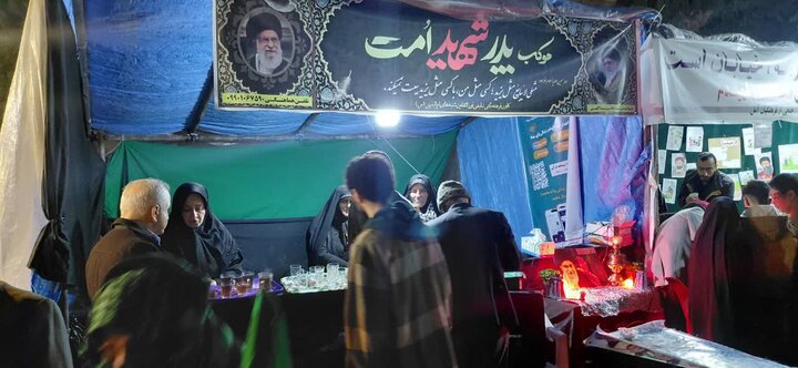 حماسه آفرینی آملی ها در پنجم فروردین