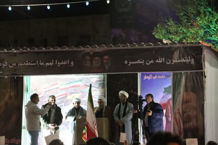 تصاویر/ تجمع مردم شهرستان چالدران در بیست و پنجمین شب از قرار حمایتی مردم از نظام اسلامی