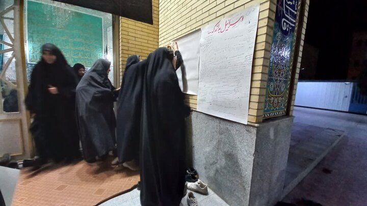 تصاویر/ فعالیت موکب فرهنگی مدرسه علمیه فاطمه الزهرا البتول(س) کشکوئیه در تجمعات شبانه