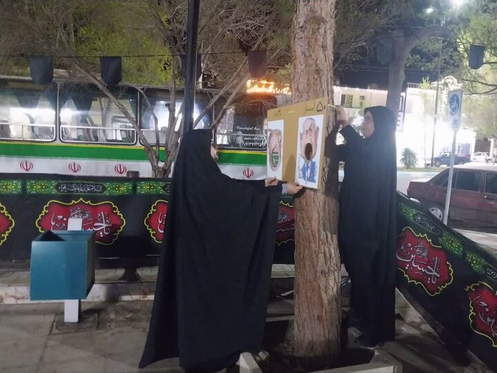 تصاویر/ فعالیت موکب فرهنگی مدرسه علمیه فاطمه الزهرا البتول(س) کشکوئیه در تجمعات شبانه