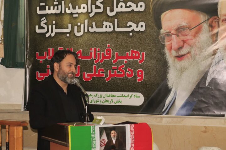 بزرگداشت رهبر شهید و دکتر علی لاریجانی