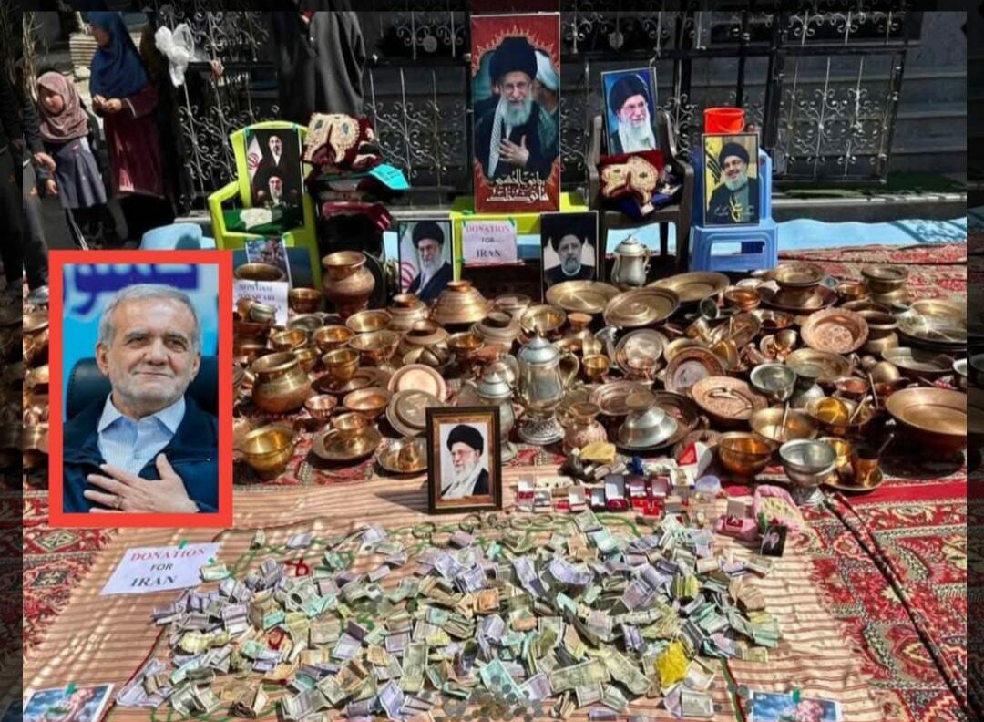 কাশ্মীরের মানুষের ইরানে সাহায্যের জন্য ব্যাপক অনুদান