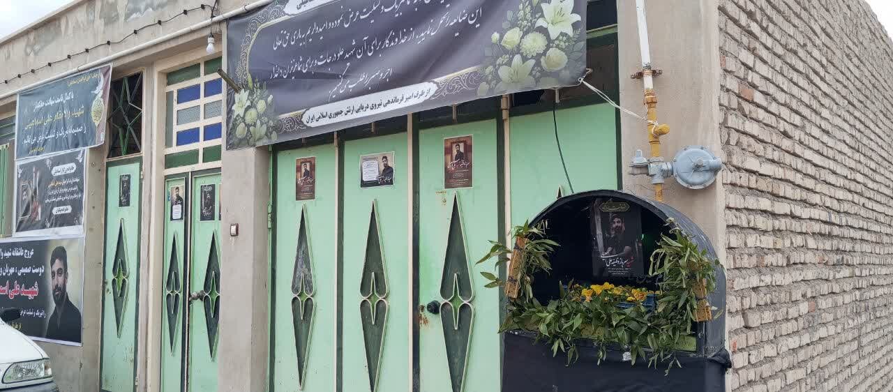دیدار با خانواده شهید اقتدار در شهربابک