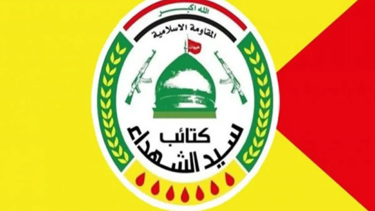 دنیا اس وقت اسلامی جمہوریہ ایران کے نام سے ایک عظیم طاقت کے ظہور کا مشاہدہ کر رہی ہے: کتائب سید الشہداء عراق