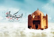 اشعار/ وارثِ زہراء بچا لو آکے توقیرِ بقیع