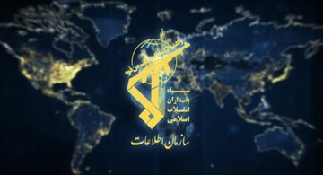۱۰۳ مزدور دشمن بازداشت شده‌اند