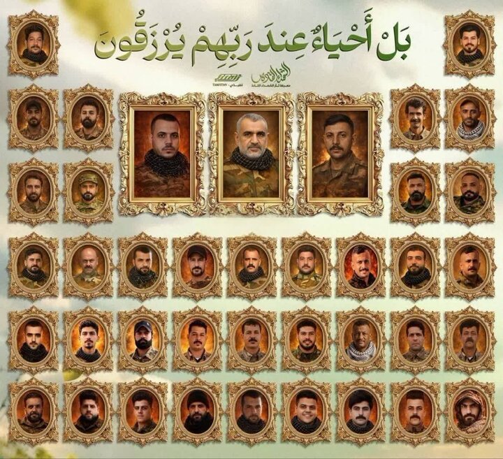 Chama cha Kiislamu cha Mu'talifah Chatuma Ujumbe wa Rambirambi kwa Hashd al‑Shaabi, Iraq