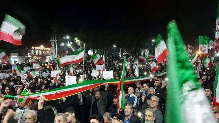 تجمع آملی ها در 6 فروردین