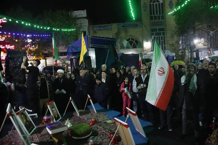 تصاویر/ بهار مقاومت در میدان نازی آباد تهران