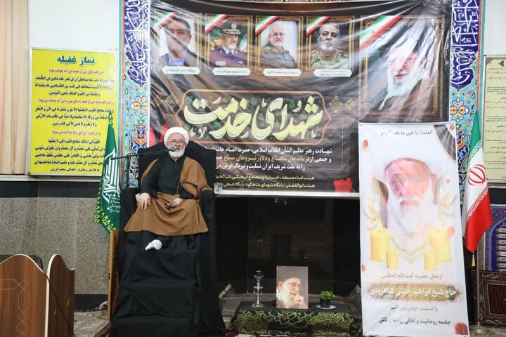 تصاویر/ مراسم ترحیم آیت‌الله‌ محمد ابراهیم جناتی شاهرودی در شهر شاهرود