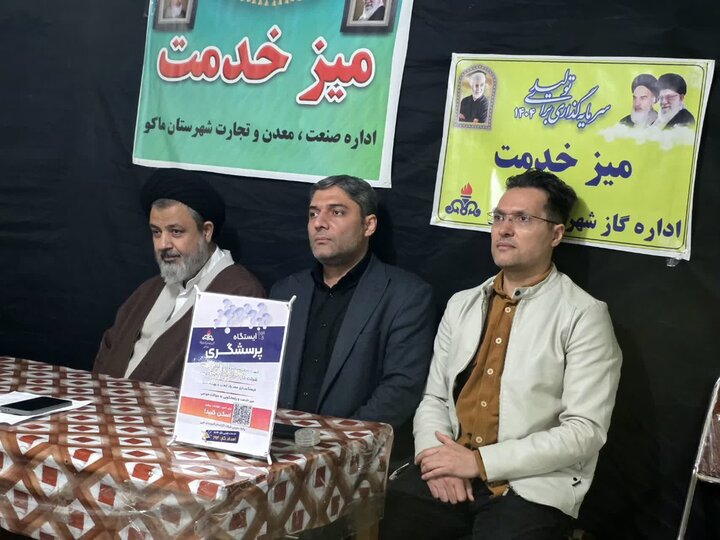 تصاویر/ اقامه نماز جمعه شهرستان ماکو