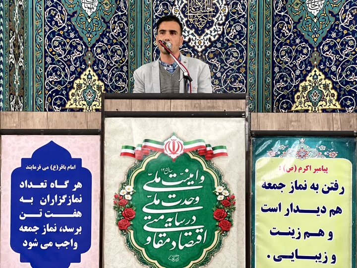 تصاویر/ اولین نماز عبادی سیاسی جمعه ملارد در سال ۱۴۰۵