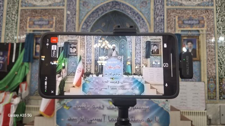 تصاویر/ اقامه نماز جمعه در شهر راین