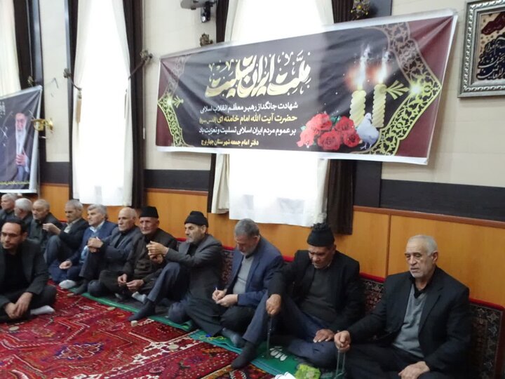 تصاویر/ اقامه نماز جمعه چهاربرج