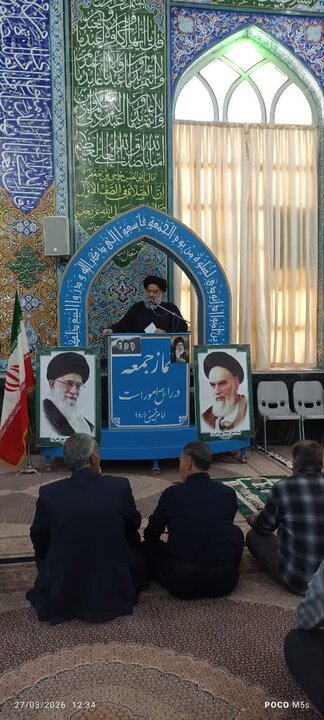 تصاویر/نمازعبادی سیاسی جمعه بادرود