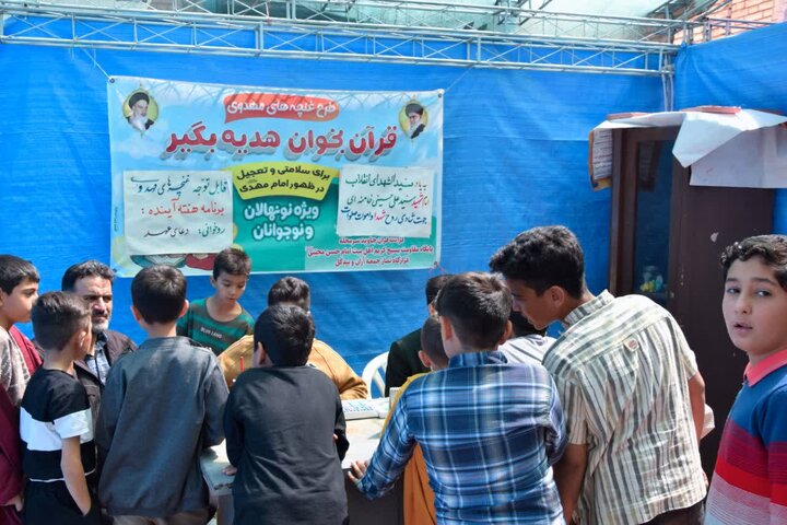 تصاویر/ نمازعبادی سیاسی جمعه آران وبیدگل
