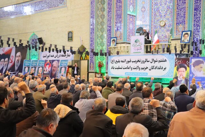 تصاویر/ نماز عبادی سیاسی جمعه در اسلامشهر