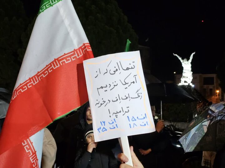 تصاویر/ تجمع مردمی میدان‌داران سنندج در حمایت از ایران اسلامی
