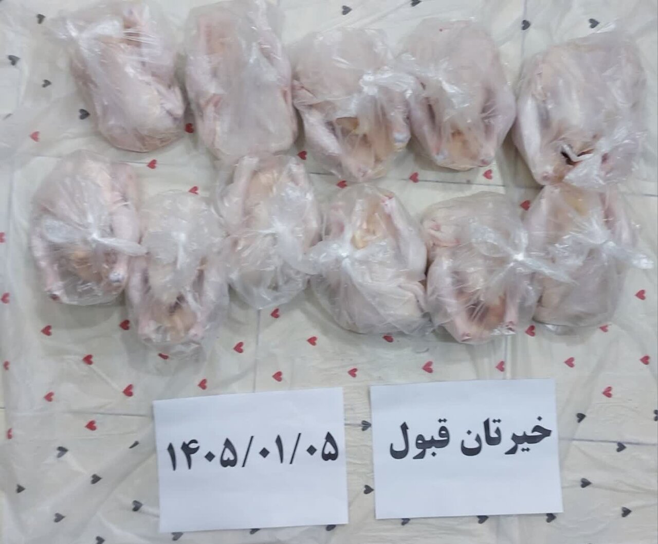 ۲ هزار پرس غذای گرم بین مردم جنگ‌زده تهران توزیع شد