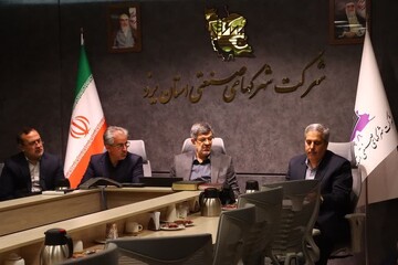 وجود اقلام اساسی به وفور در بازارهای استان یزد/ پیش‌بینی تامین برق نانوایی‌های استان در شرایط اضطراری 