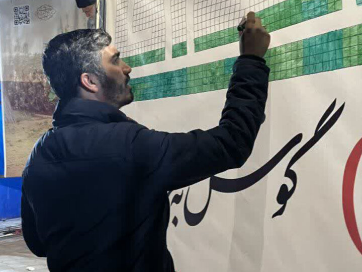 حوزه/ موکب دانشگاه علم و هنر در ایام نوروز۱۴۰۵