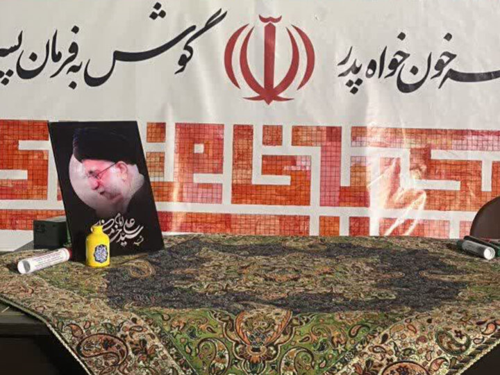 حوزه/ موکب دانشگاه علم و هنر در ایام نوروز۱۴۰۵
