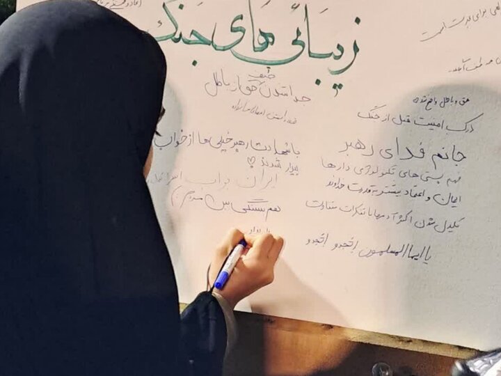 تصاویر/ موکب مدرسه علمیه تخصصی فاطمه الزهرا(س)شهر اردکان