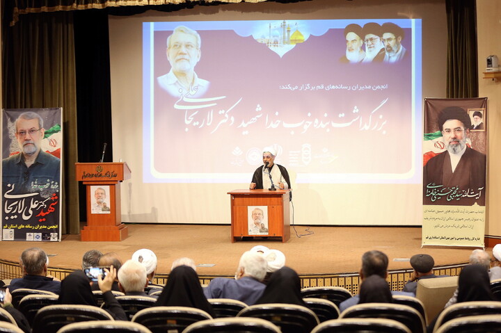 تصاویر/ بزرگداشت بنده خوب خدا شهید دکتر علی لاریجانی
