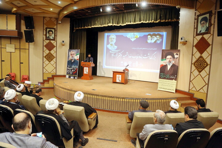 تصاویر/ بزرگداشت بنده خوب خدا شهید دکتر علی لاریجانی
