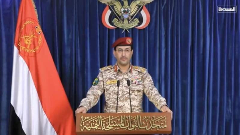 Yemeni Armed Forces Warn US-Israel: Immediate Halt to Aggression or Face Military Response