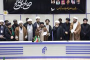 قم میں مجمع علمائے پاکستان کی جانب سے “دفاعِ اُمت کانفرنس” کا انعقاد، اتحادِ مسلمہ اور ایران کی حمایت پر زور