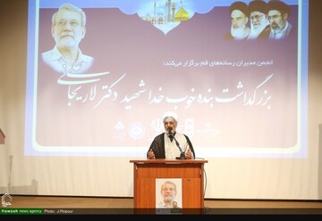 شهید علی لاریجانی انقلاب را همچون فرزند خود می‌دانست