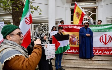 تصاویر/ تجمع قدردانی از مواضع دولت اسپانیا در تهران