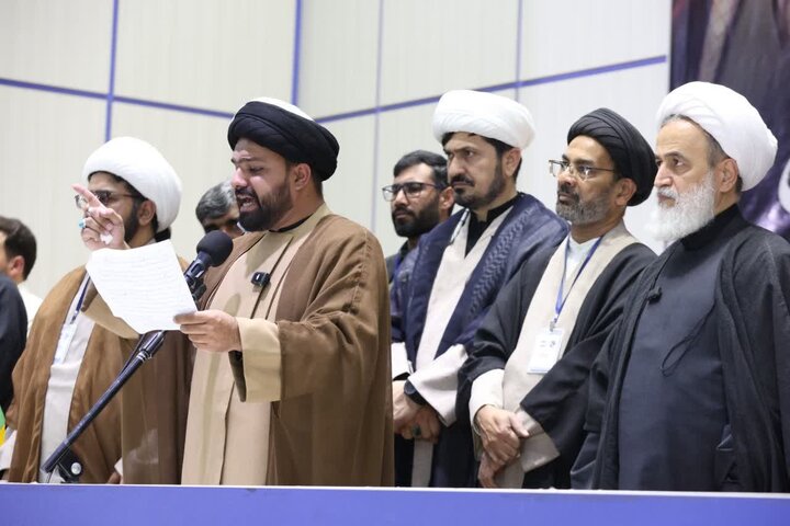 قم المقدسہ میں مجمع علمائے پاکستان (حوزۂ علمیہ) کے زیرِ اہتمام "دفاعِ اُمت کانفرنس" کا انعقاد
